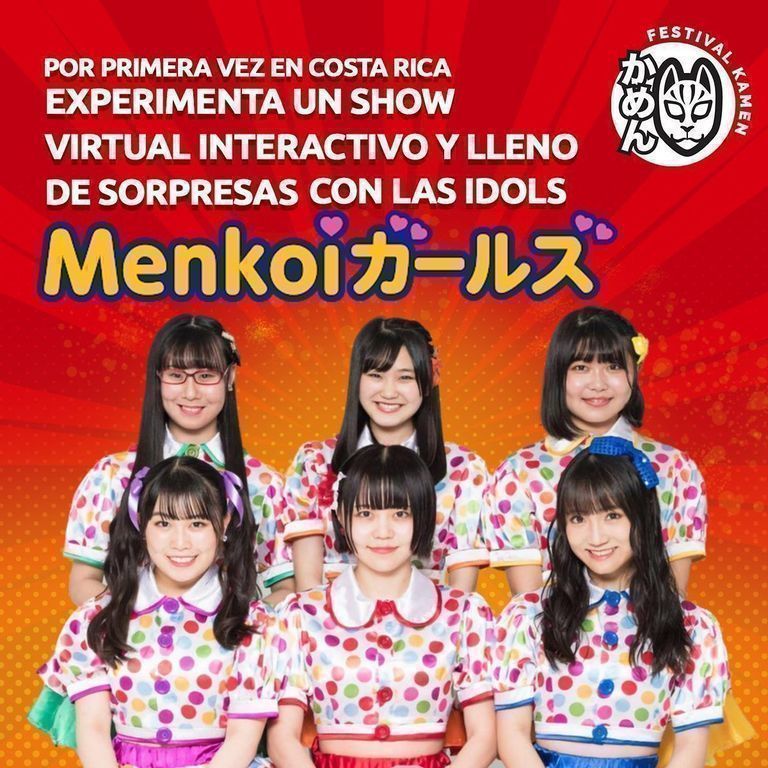 Concierto Virtual Menkoi Girls (Menkoiガールズ).