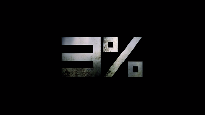 [Special] 3%: Interview with Fernando Rubro