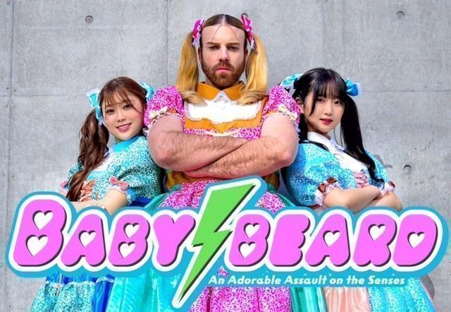 Ladybeard anuncia nuevo grupo "BABYBEARD"