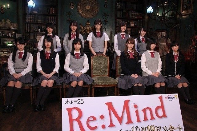 Rincón extranjero. Re: Mind. El karma existe, y apesta