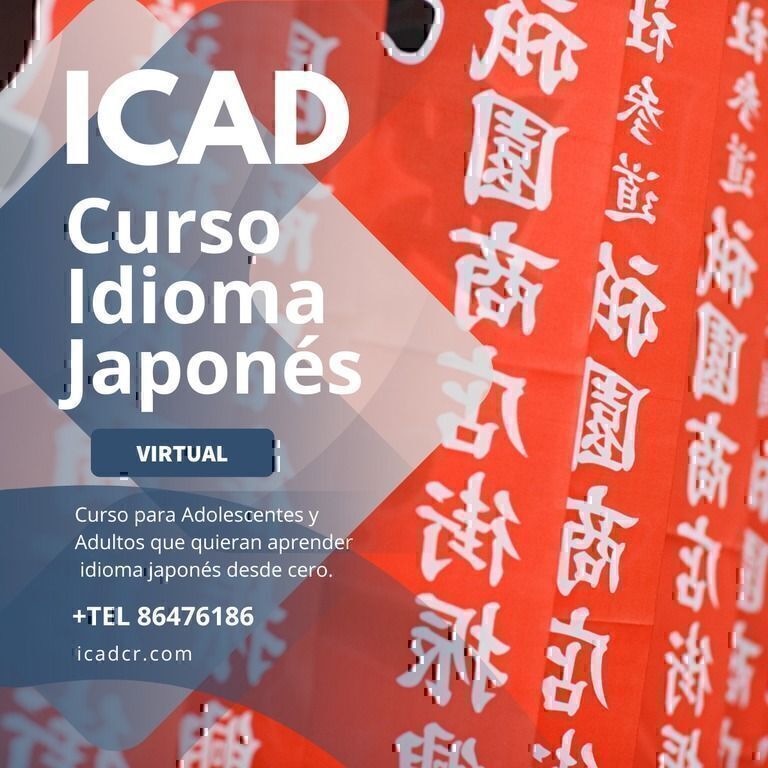 ¡Nuevo Curso Virtual de Idioma Japonés Básico!