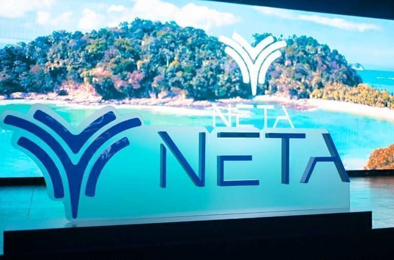 NETA celebra su primer aniversario en Costa Rica con el lanzamiento del innovador Neta V-II