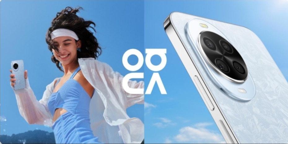 HUAWEI Nova 14- primeras impresiones