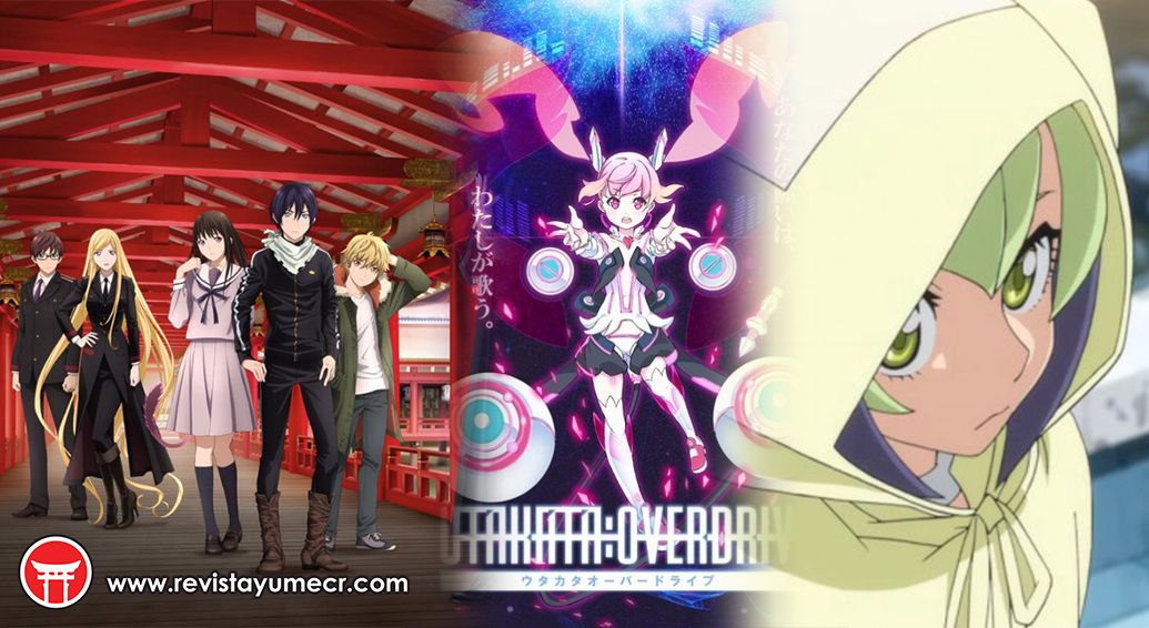 Noticias anime – Utakata: Overdrive, Dimension W, Noragami Aragoto y más