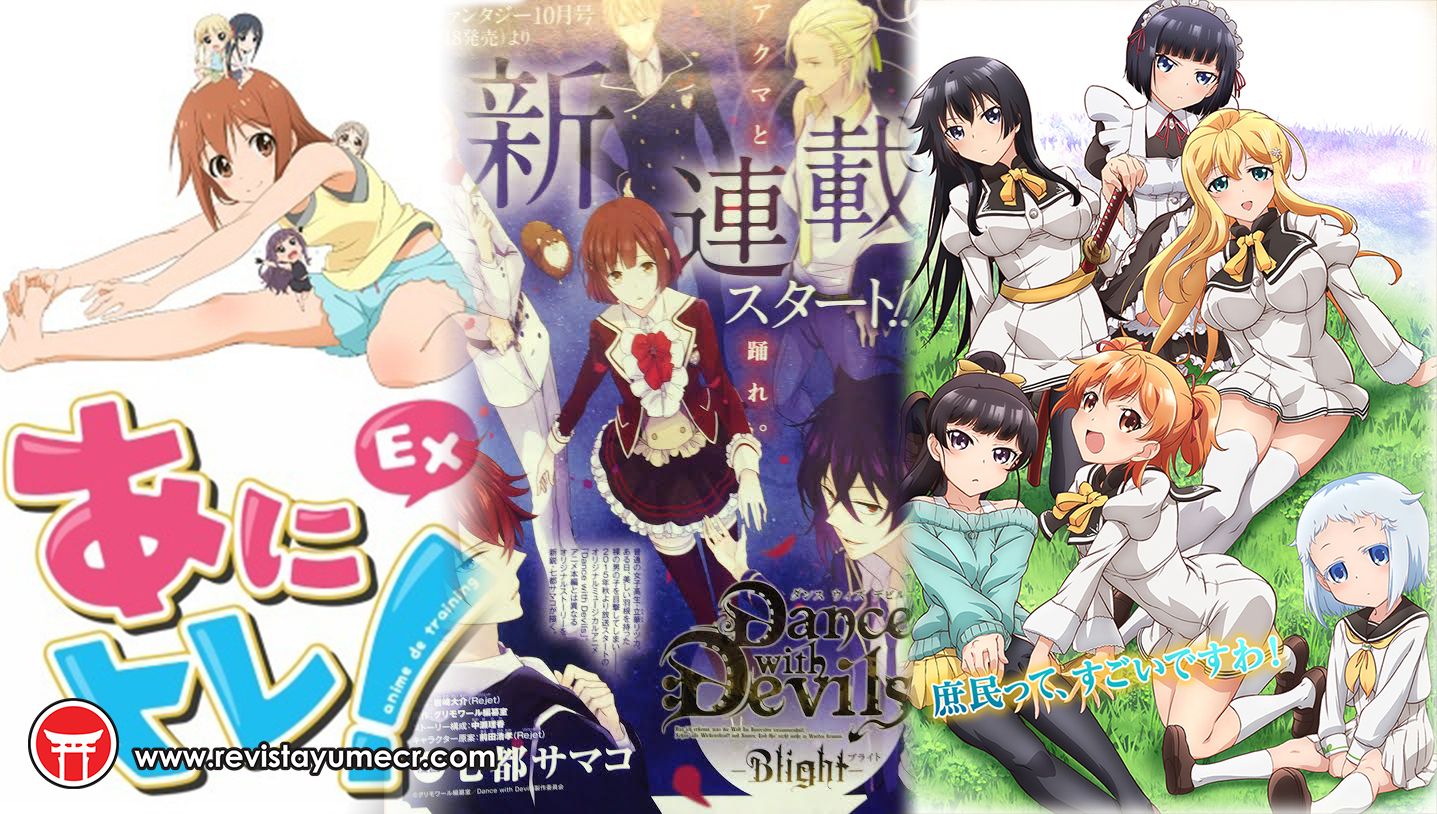 Ani Tore! EX, Dance with Devils y más en los anuncios de anime destacados del día