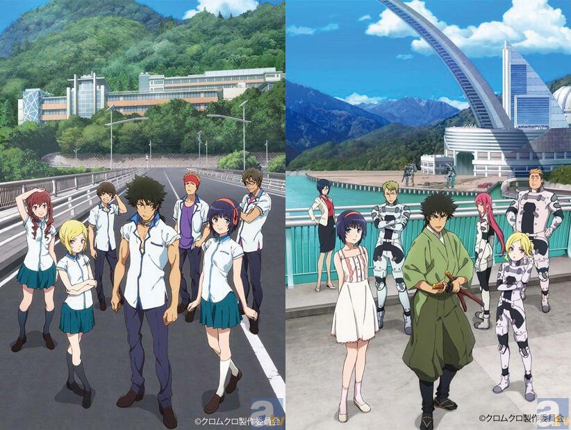 Netflix transmitirá simultáneamente el nuevo anime Kuromukuro