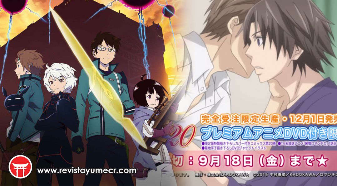 Junjo Romantica, World Trigger y más en los anuncios destacados del día