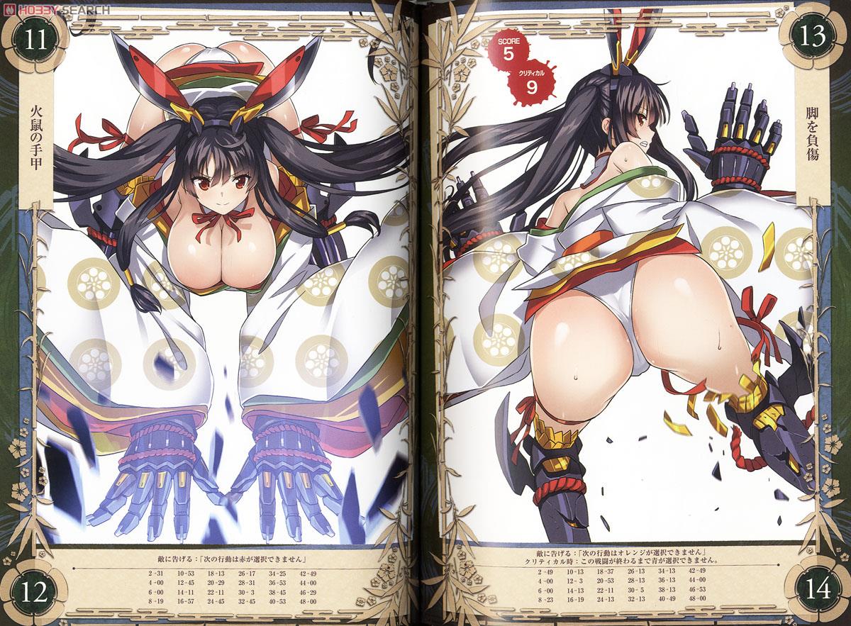 La segunda OVA de Queen’s Blade: Grimoire se lanzará en primavera