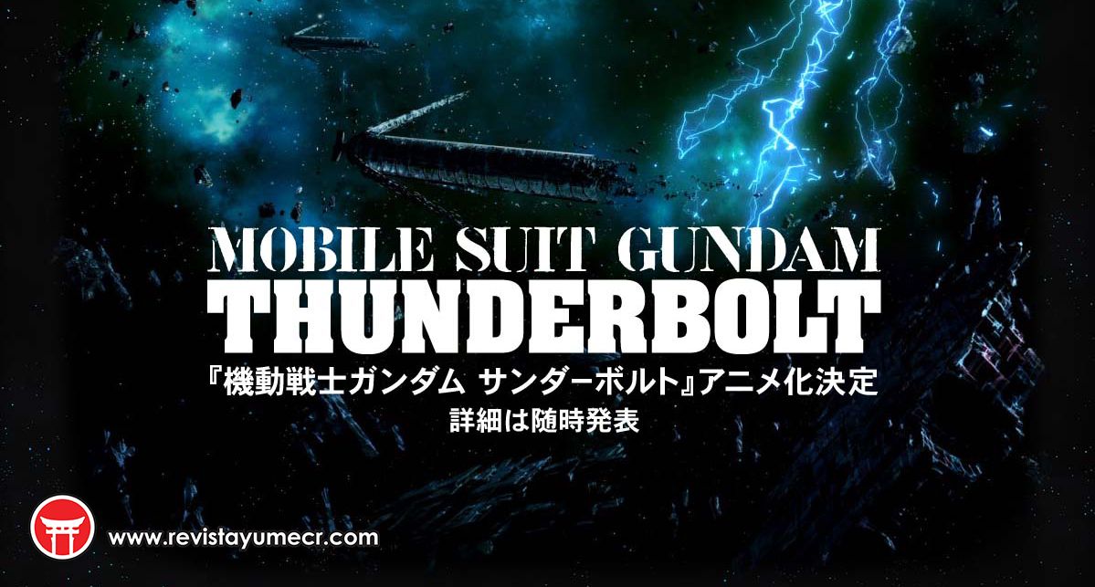 Noticias anime – Mobile Suit Gundam Thunderbolt, Mahou Shoujo Nante Mo Ii Desu Kara y más
