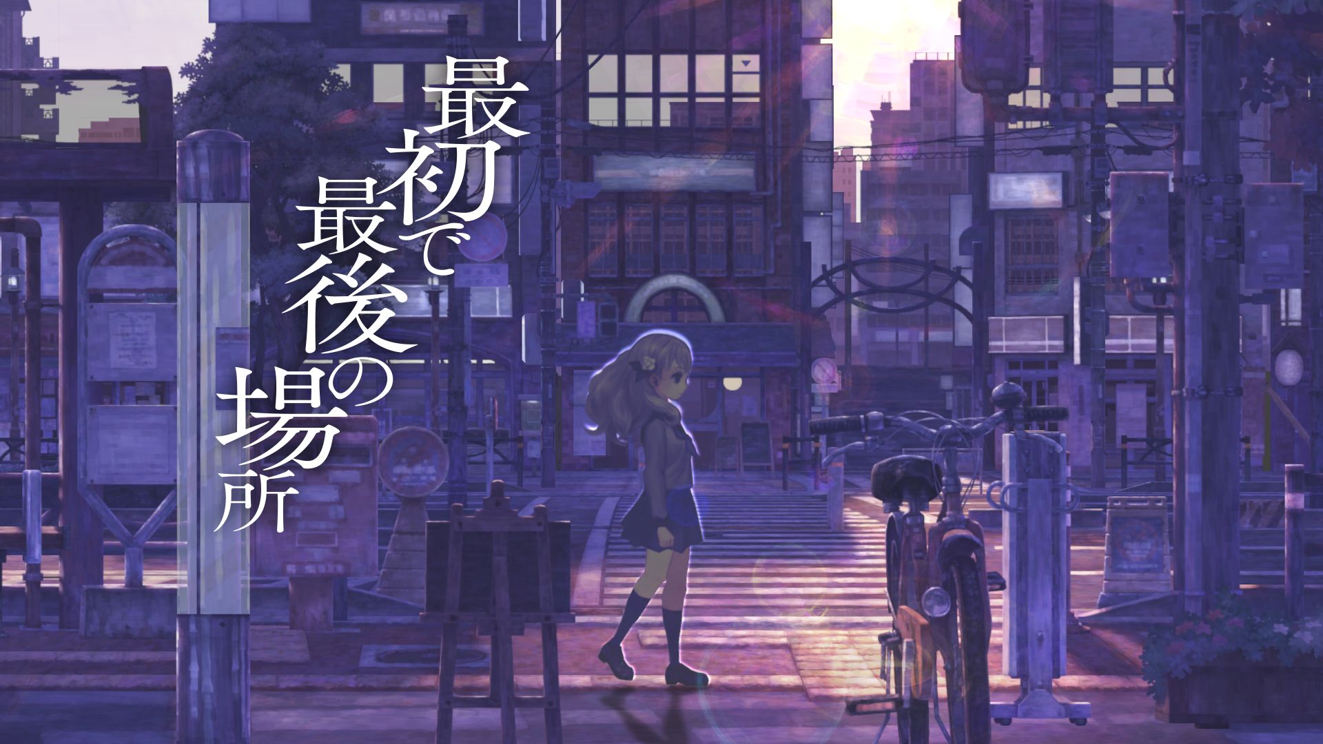 13 Sentinels: Aegis Rim se muestra en nuevas imágenes y revela detalles de su historia