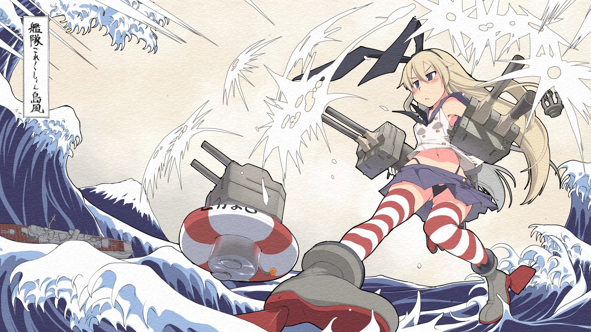 KanColle Arcade se muestra en dos nuevos vídeos