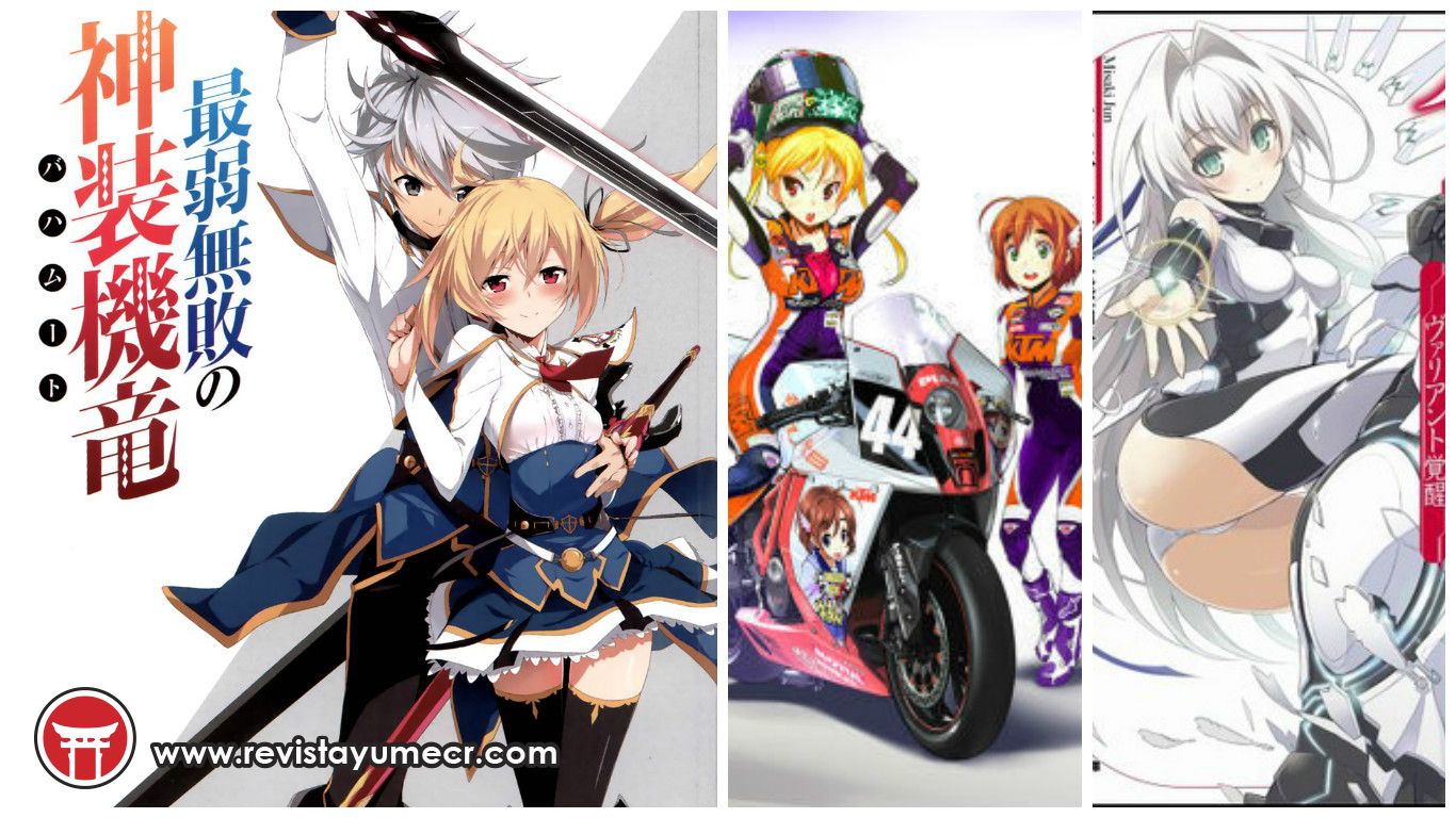 Noticias anime – Saijaku Muhai no Bahamut, Bakuon!!, Hundred y más