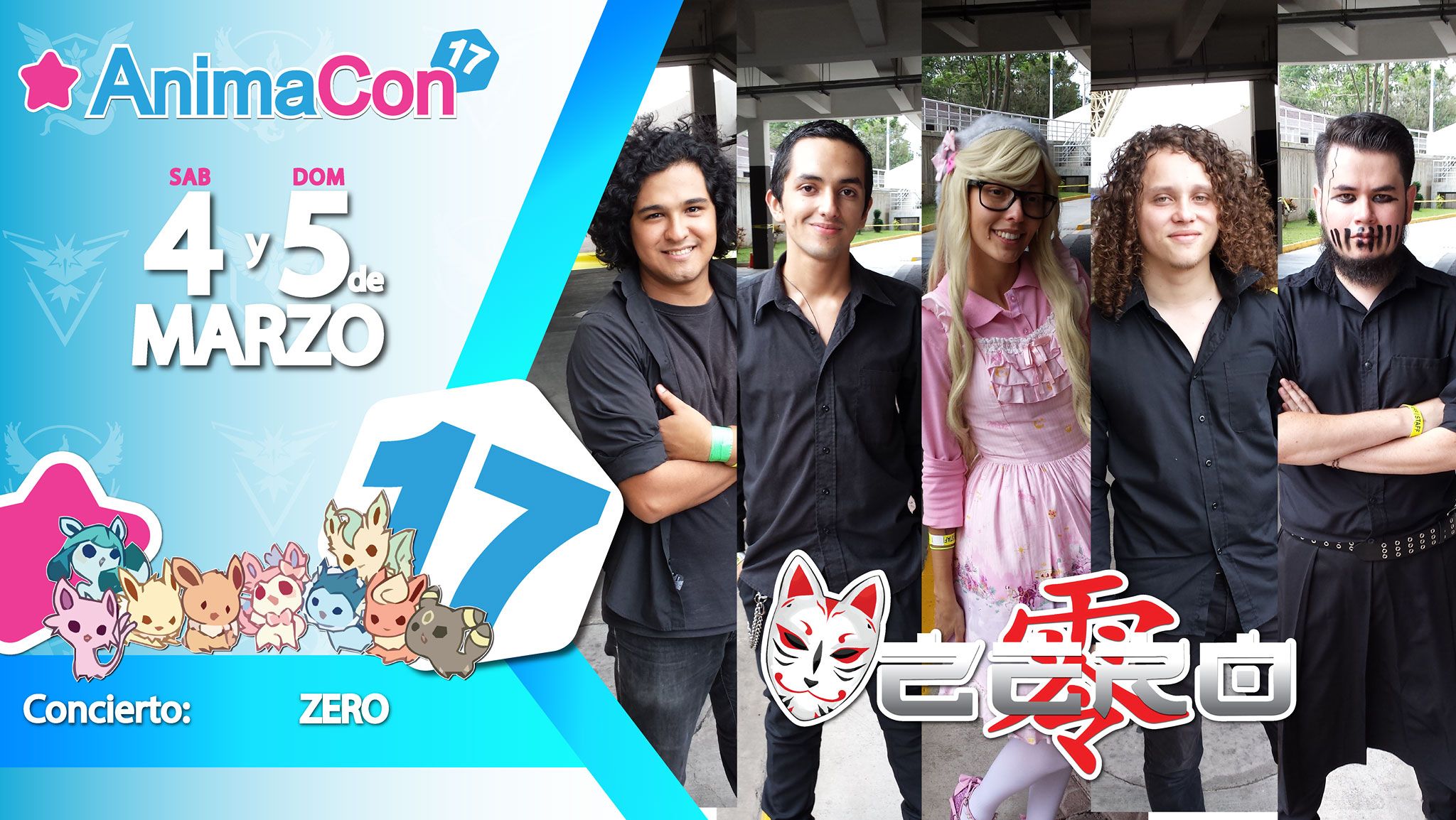 Ven y conoce la genial música de la banda nacional ZERO durante el AnimaCon 2017