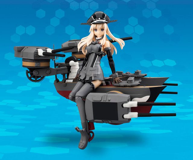 Nuestra billetera pide comprar esta nueva figura Bismarck Armor Girl