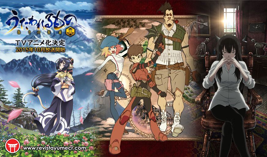 Red Ash, Utawarerumono y más en los anuncios de animes de la semana