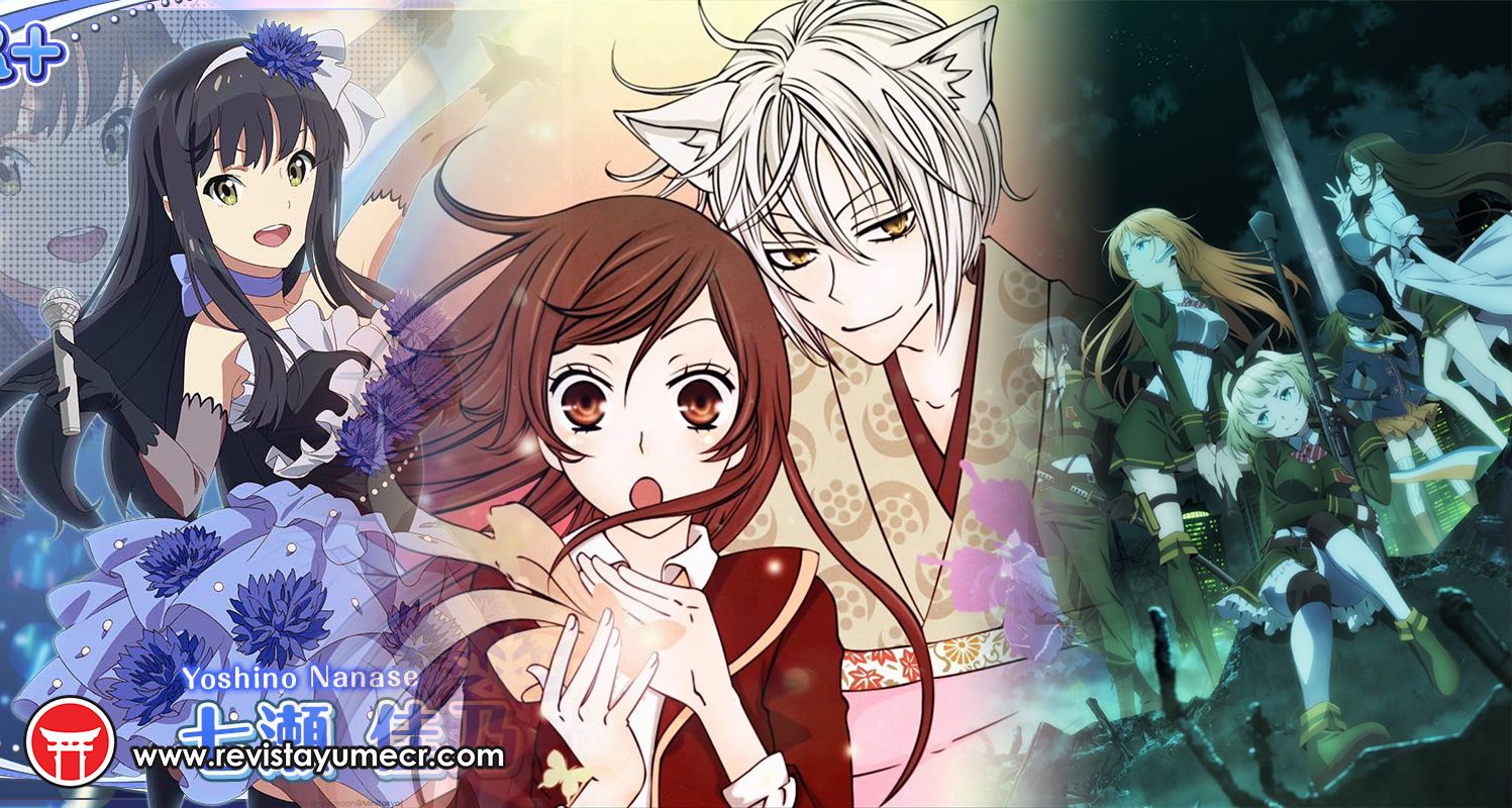 Kamisama Hajimemashita, Wake Up! Girls y más información en lo más destacado del día