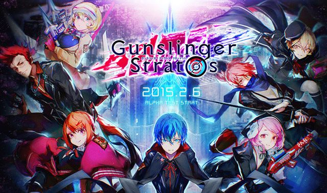 Nuevos anuncios de Gunslinger Stratos -The Animation-