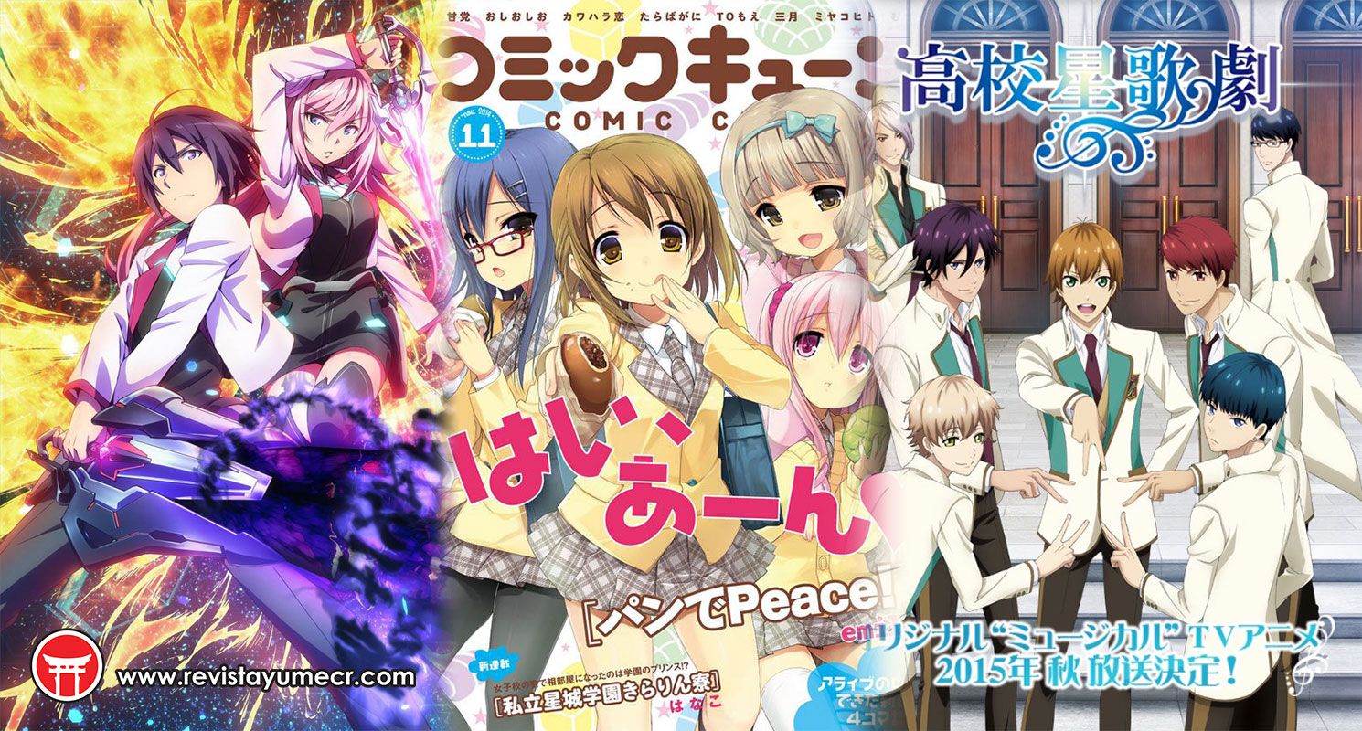 Gakusen Toshi Asterisk, High School Star Musical y más en los anuncios de anime del día