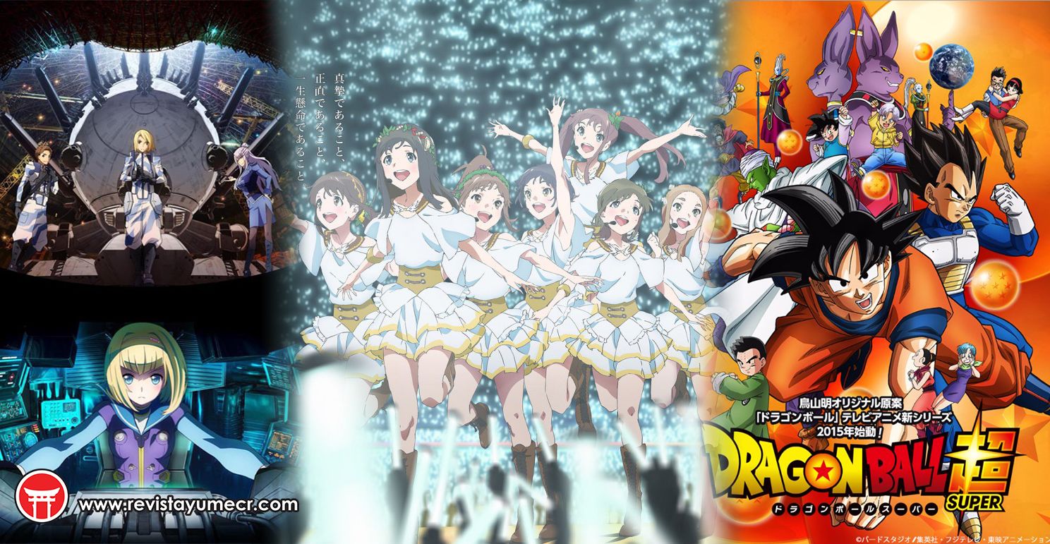 Dragon Ball Super, Wake Up Girls! y más en los anuncios destacados del día