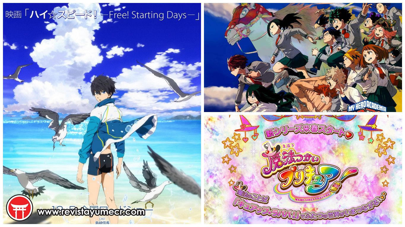 Noticias anime – High Speed! -Free!, Boku no Hero Academia, Mahou Tsukai Precure! y más