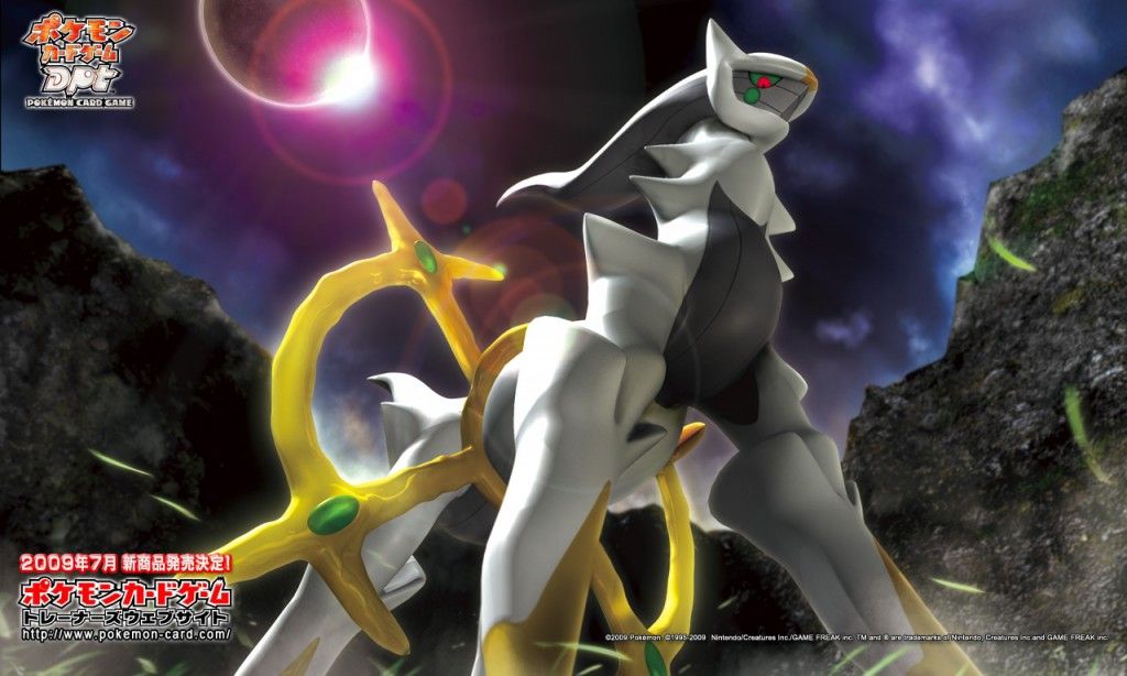 Nuevos detalles de la película Pokémon The Movie: The Archdjinn of the Rings – Hoopa