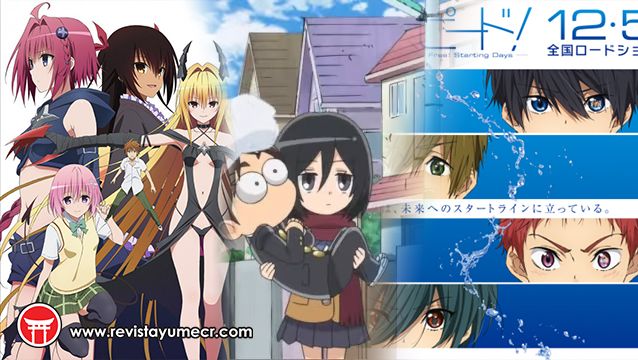 High Speed! – Free!, Shingeki! Kyojin, To Love-Ru y más en los anuncios destacados del día