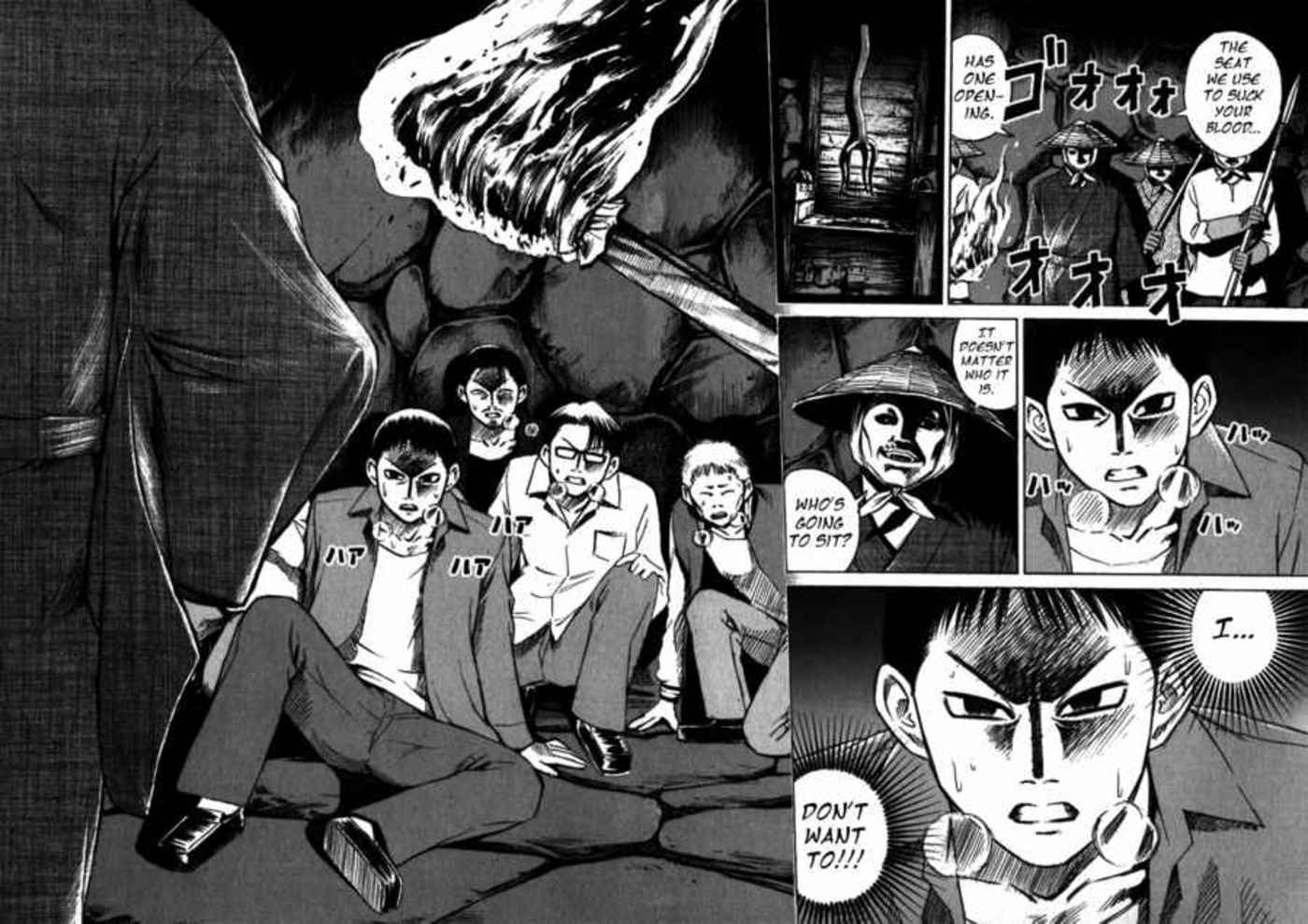 Revelan el tráiler para la película live action de Higanjima