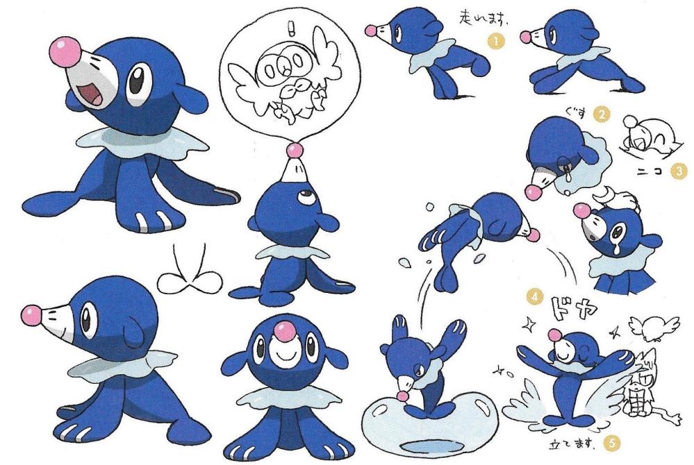 Mira estos nuevos artes conceptuales de la guía oficial de Pokémon Sun & Moon