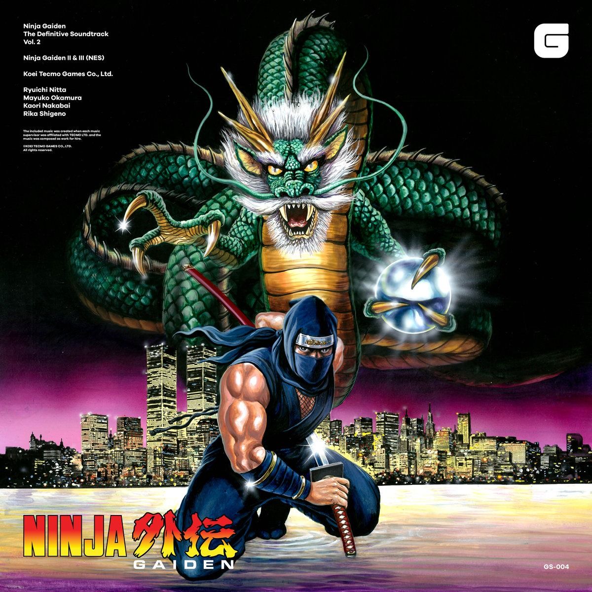 Se anuncia el nuevo Ninja Gaiden The Definitive Soundtrack