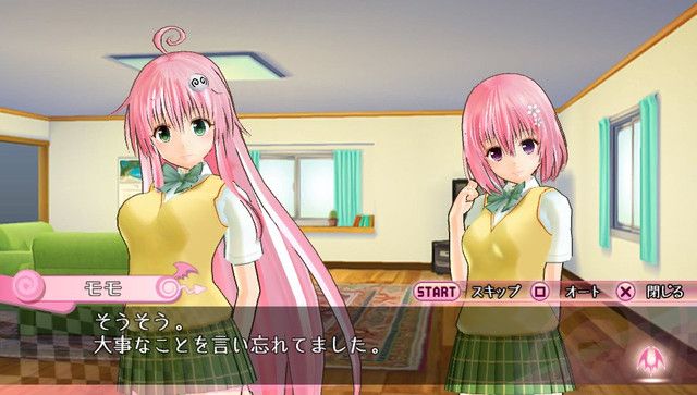 Nuevo trailer para el juego de To Love Ru en PSVita.