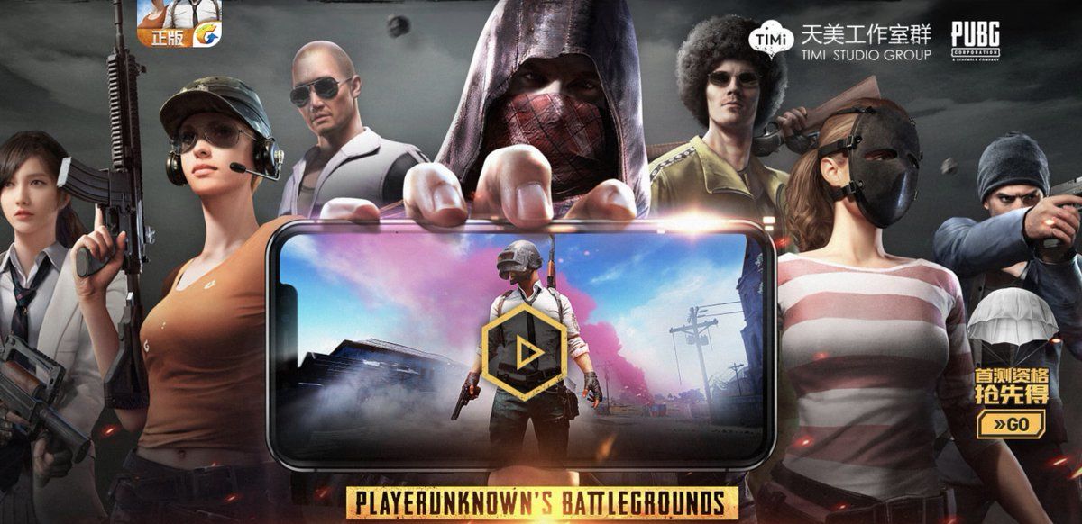 Mira los dos títulos de PUBG para smartphones