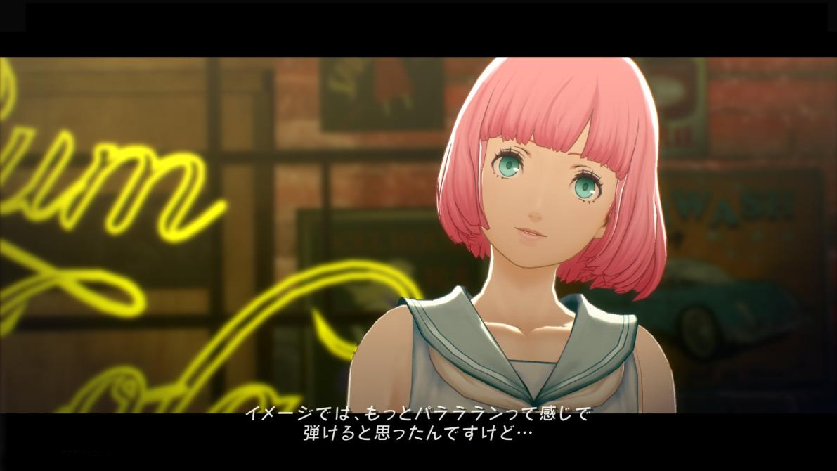 Catherine: Full Body contará con distintas dificultades