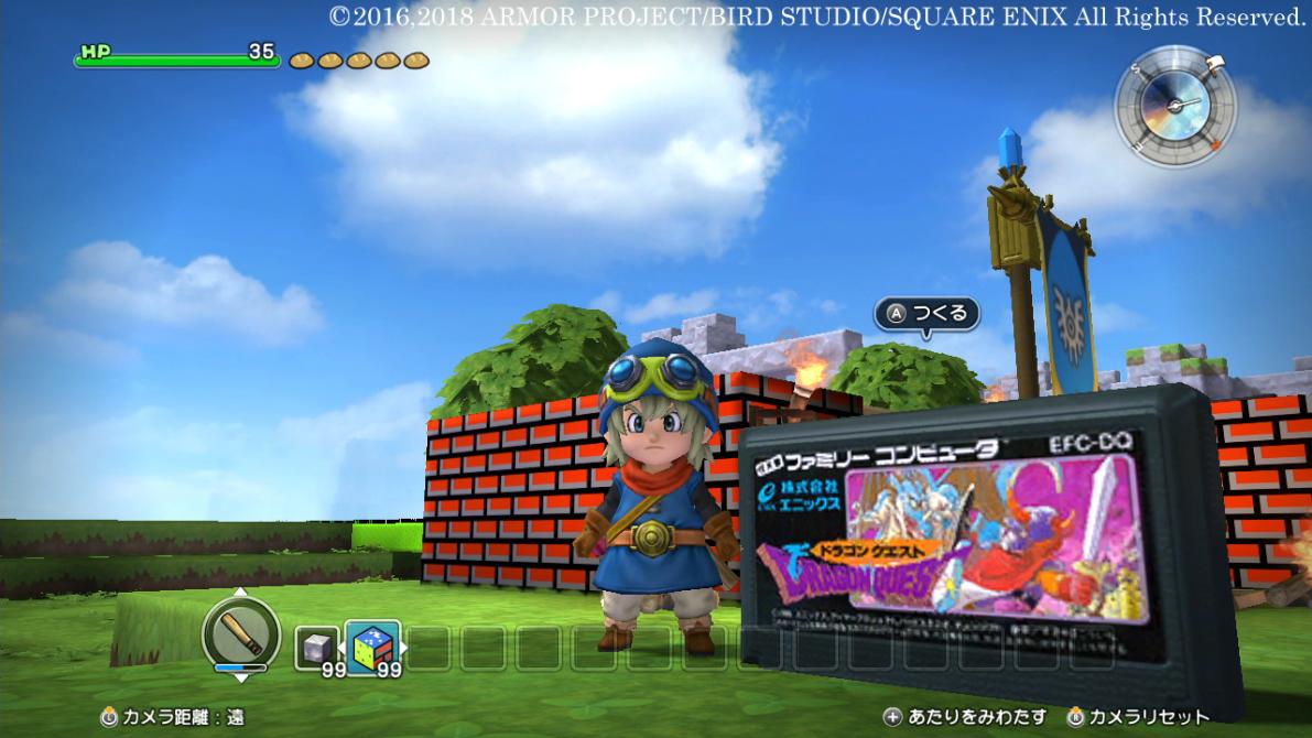 Así luce Dragon Quest Builders para Nintendo Switch