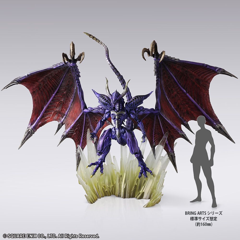 Mira esta increíble figura de Bahamut de Final Fantasy VIII