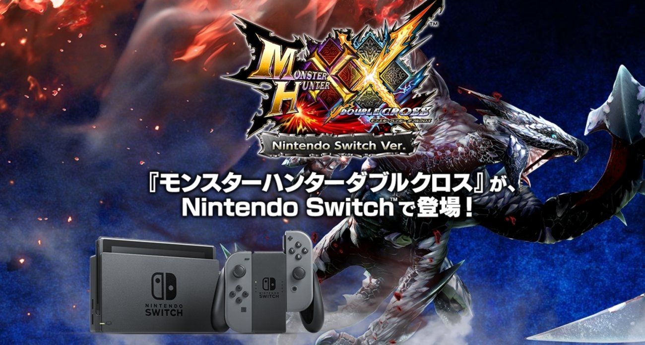 Capcom aún no localizará Monster Hunter XX para Occidente