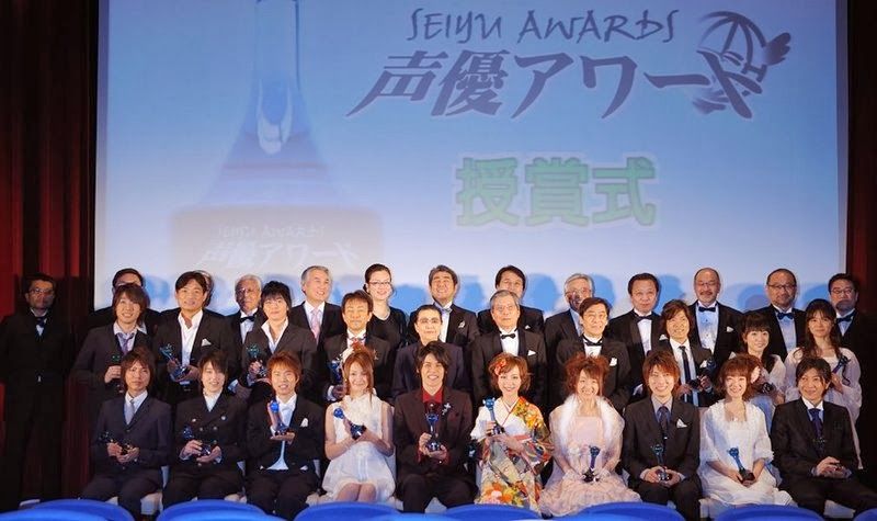 Revelados algunos de los ganadores de los Seiyuu Awards