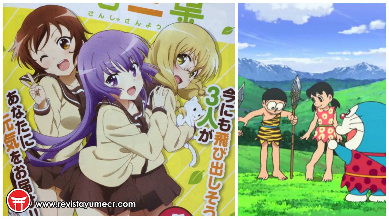 Noticias anime – Sansha Sanyo, Chain Chronicle: Haecceitas no Hikari y más