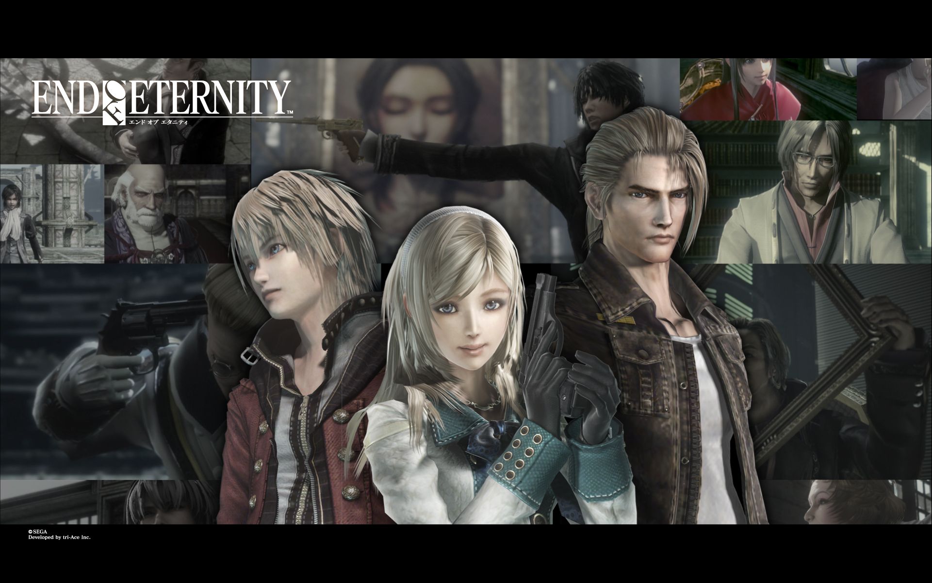 Resonance of Fate aparece listado en Alemania para PlayStation 4 y PC