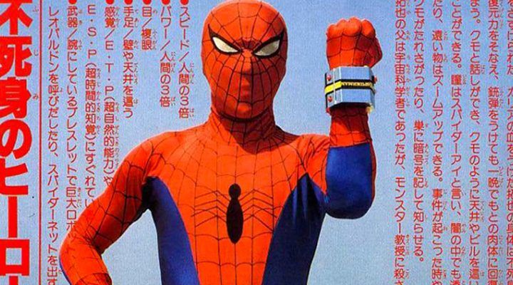 Supaidaman podría aparecer en la secuela de “Spider-Man: Into the Spider-Verse”