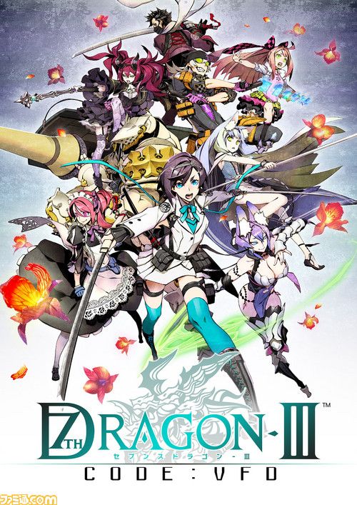 Anunciado el nuevo juego 7th Dragon III Code: VFD para Nintendo 3DS