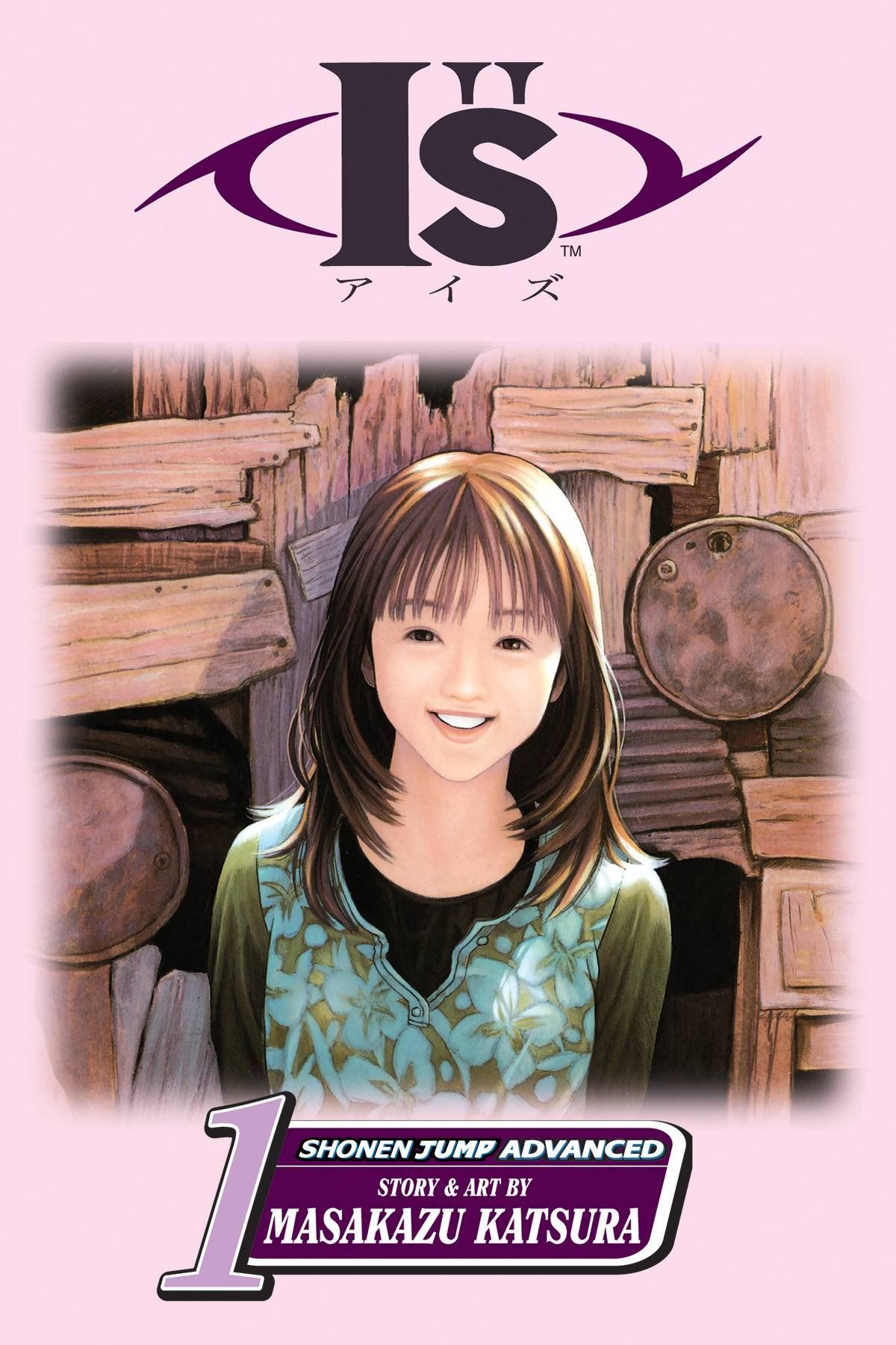Drama Live action de I»s  se estrena en diciembre