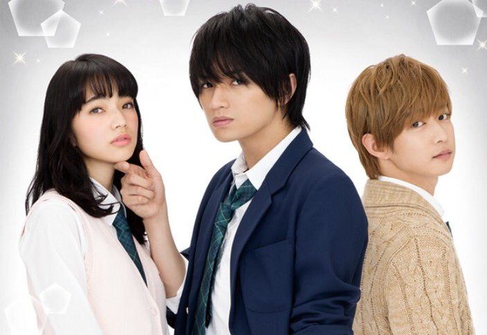 [DORAMAS] Kurosaki kun no Iinari ni Nante Naranai