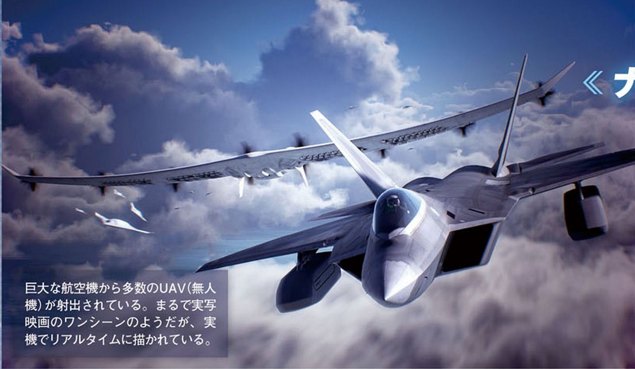 Ace Combat 7 será jugable durante la PlayStation Experience 2016