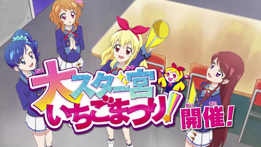 Ganadores de los Digital Media Awards 2015