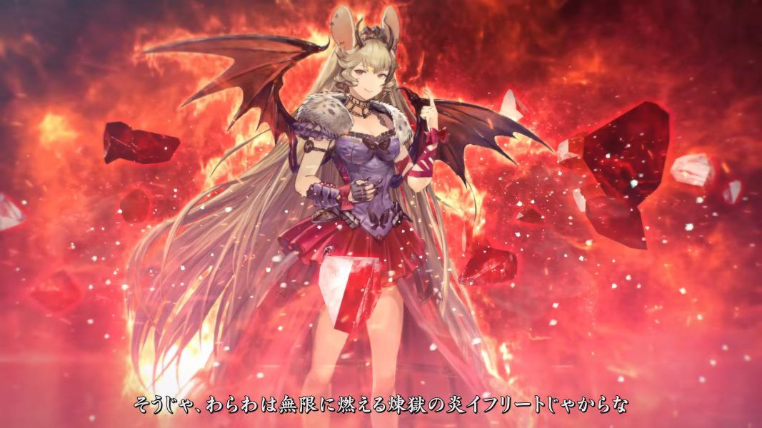 Antique Carnevale nos presenta a Elena