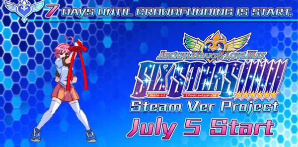 Arcana Heart 3: Love Max Six Stars llegará a PC para Occidente finalmente