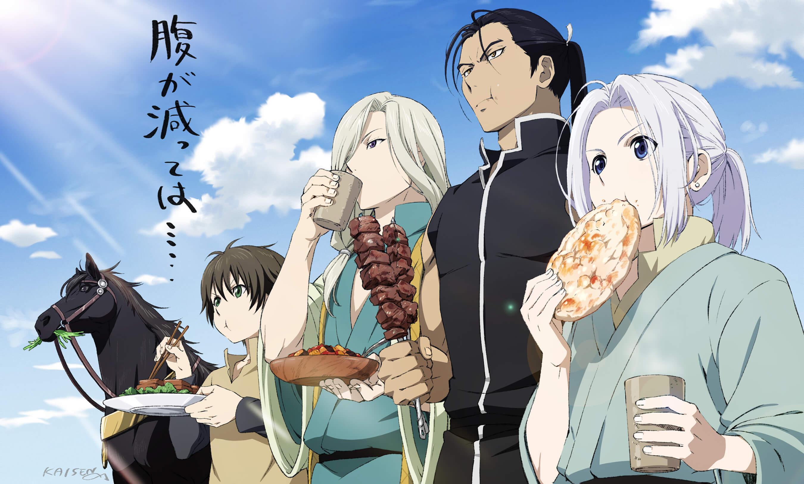 Las novelas Arslan Senki de Yoshiki Tanaka finalizarán en su próximo volumen