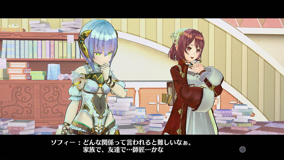 Atelier Firis nos presenta oficialmente a Sophie, Plachta, Oskar y Drossel