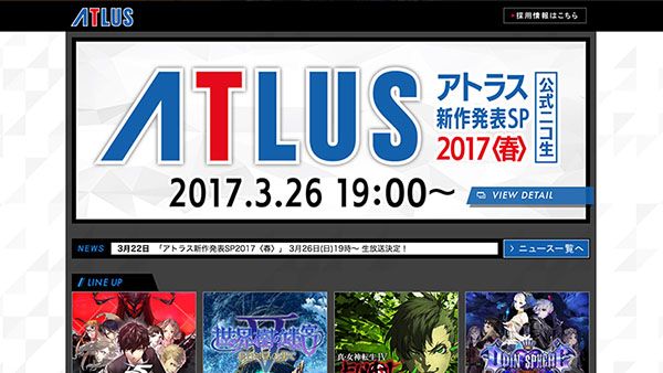 ATLUS crea una división para lanzar sus propios títulos en Europa