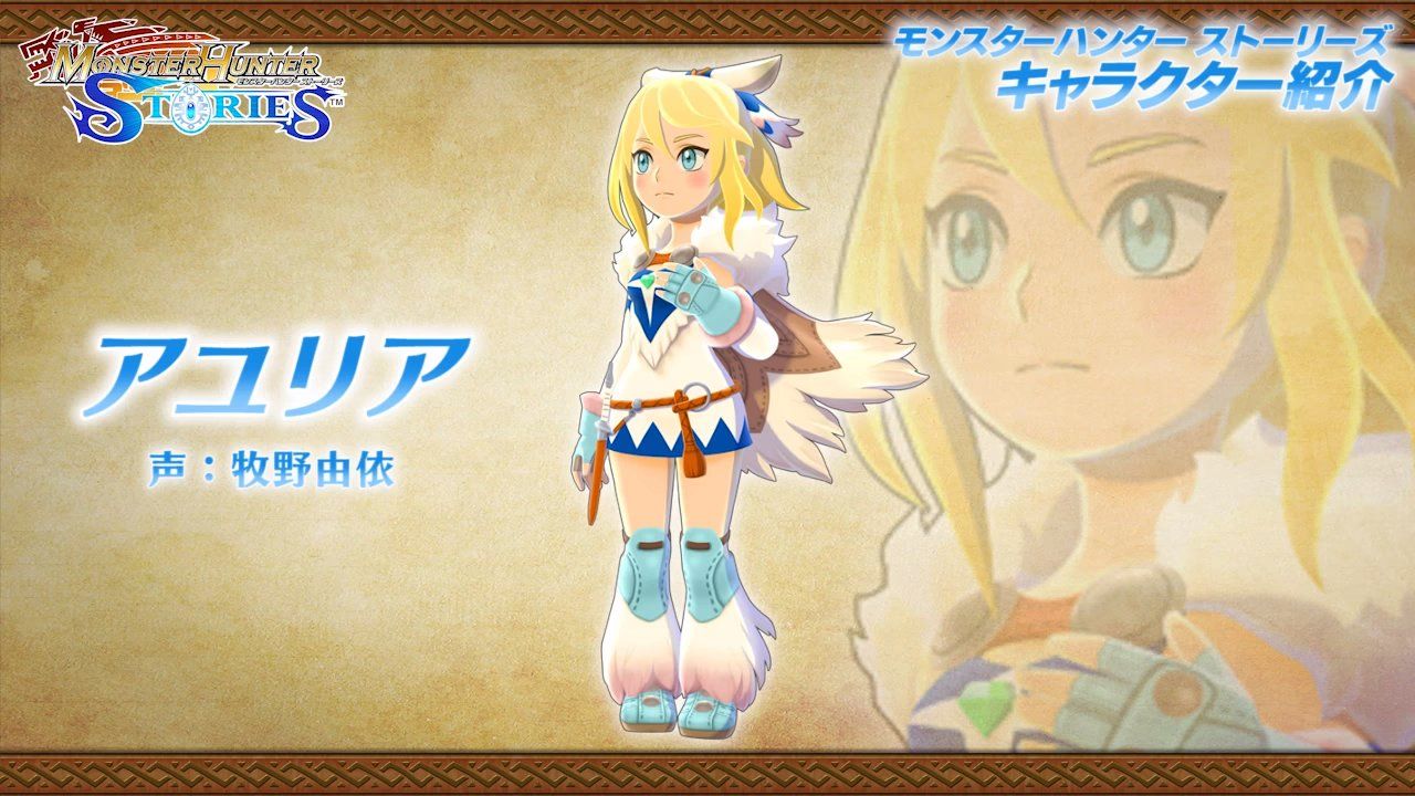 Mira los nuevos vídeos de Monster Hunter Stories